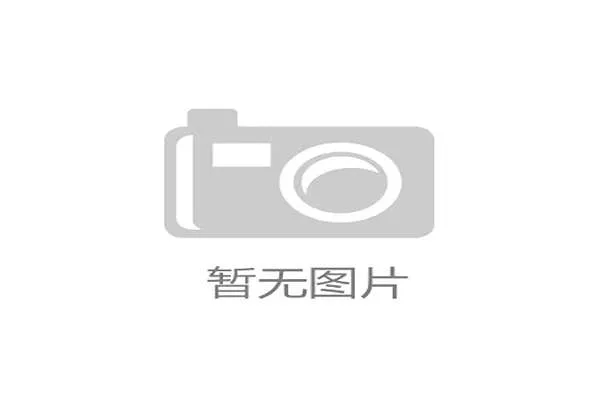 国际帆板夜赛转播合同签署：多平台同步播出提升曝光，2021年帆板比赛
